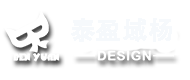 西安泰盈域楊裝修有限公司