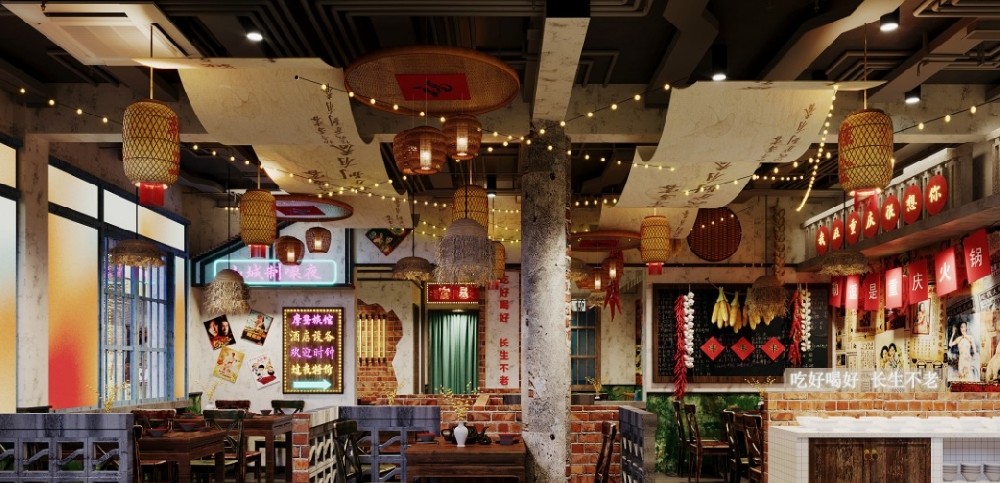 西安火鍋店裝修預(yù)算分配技巧